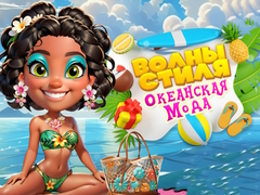 Joc Valuri Chic Frenzie de Modă Oceanică on-line