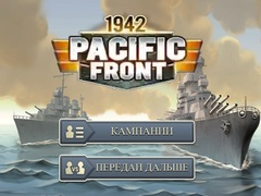 Joc 1942 Frontul Pacific on-line